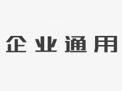 单户家庭供暖选择鲁尔常规炉还是鲁尔冷凝炉？