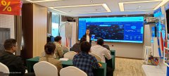 <b>2023德国鲁尔超导热冷暖系统交流会</b>